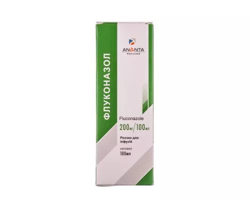 Флуконазол, розчин для інфузій, флакон 100 мл, 200 мг/100 мл, №1 | интернет-аптека Farmaco.ua