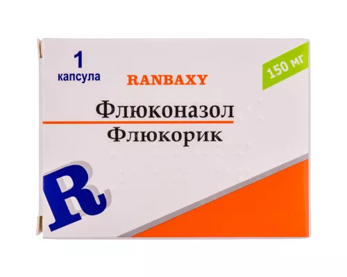 Флюкорик, капсулы 150 мг, №1 | интернет-аптека Farmaco.ua