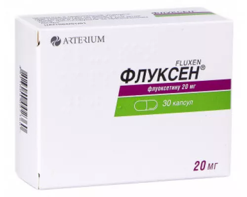 Флуксен, капсулы, 20 мг, №30 | интернет-аптека Farmaco.ua