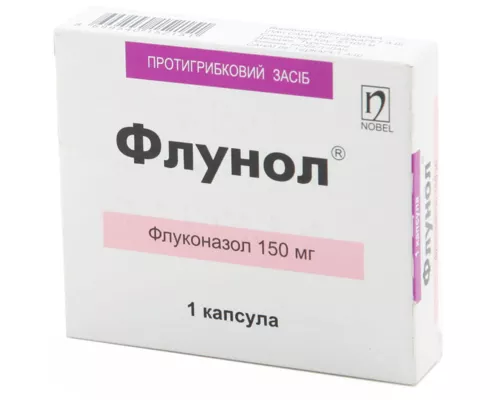 Флунол, капсулы 150 мг, №1 | интернет-аптека Farmaco.ua