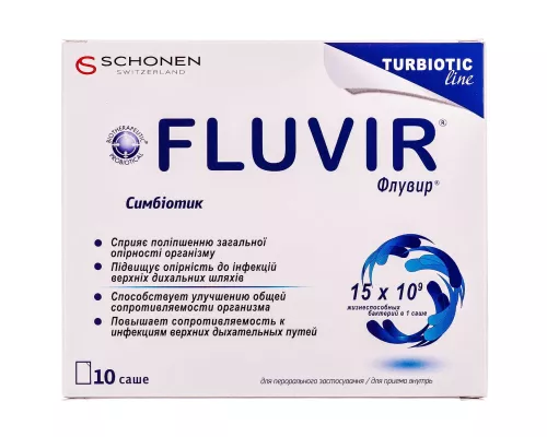 Флувир®, добавка диетическая, порошок, саше 3.93 г, №10 | интернет-аптека Farmaco.ua