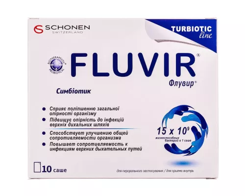 Флувир®, симбиотик, порошок, саше 3.93 г, №10 | интернет-аптека Farmaco.ua