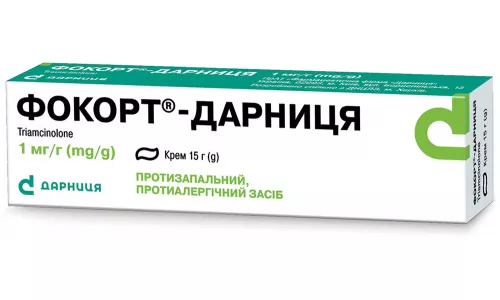 Фокорт-Дарница, крем, 15 г | интернет-аптека Farmaco.ua