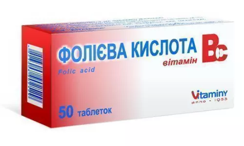 Фолієва кислота, таблетки, 0.001 г, №50 (10х5) | интернет-аптека Farmaco.ua