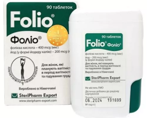 Фоліо, добавка дієтична, таблетки, №90 | интернет-аптека Farmaco.ua
