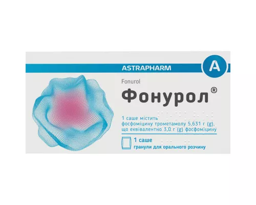 Фонурол, гранулы для орального раствора, саше 3 г, №1 | Farmaco.ua Фонурол, гранулы для орального раствора, саше 3 г, №1 | интернет-аптека Farmaco.ua