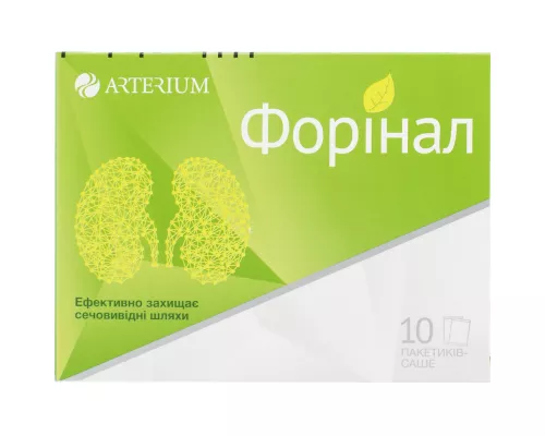 Форінал, порошок для орального розчину, пакет-саше 3 г, №10 | Farmaco.ua Форінал, порошок для орального розчину, пакет-саше 3 г, №10 | интернет-аптека Farmaco.ua