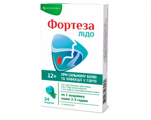 Фортеза Лідо, льодяники зі смаком м'яти, №24 | интернет-аптека Farmaco.ua