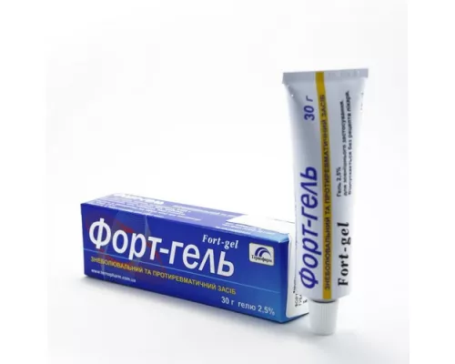 Форт-гель, 30 г, 2.5% | интернет-аптека Farmaco.ua