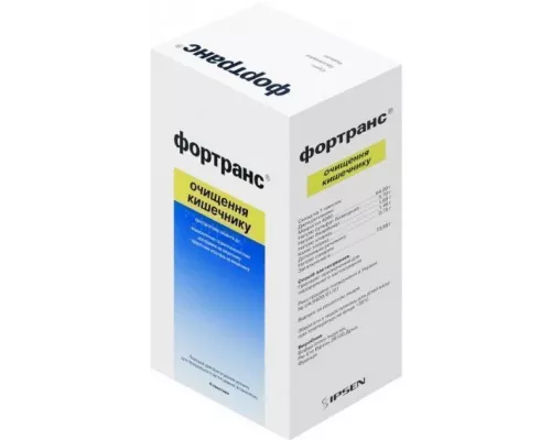 Фортранс, порошок для приготування розчину для перорального застосування, пакет, №4 | интернет-аптека Farmaco.ua