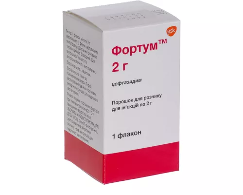 Фортум, порошок для приготування розчину для ін'єкцій, флакон 2 г, №1 | интернет-аптека Farmaco.ua