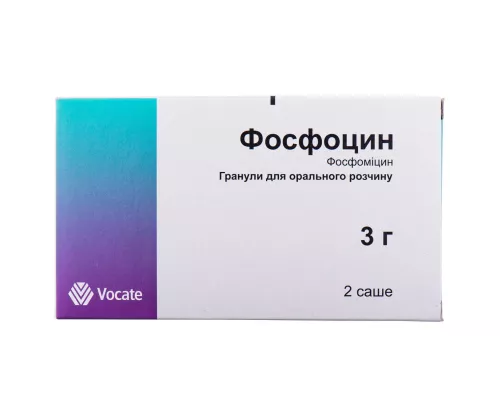 Фосфоцин, гранули для орального розчину, саше 3 г, №2 | интернет-аптека Farmaco.ua