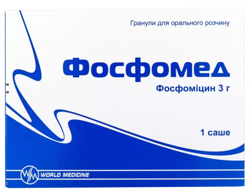 Фосфомед, гранули для орального розчину, саше 3 г, №1 | интернет-аптека Farmaco.ua