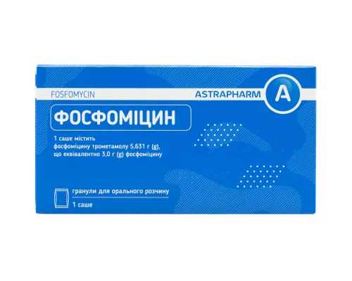 Фосфомицин, гранулы для орального раствора, саше 3 г, №1 | интернет-аптека Farmaco.ua
