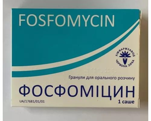 Фосфомицин, гранулы для орального раствора, саше 8 г, №1 | интернет-аптека Farmaco.ua