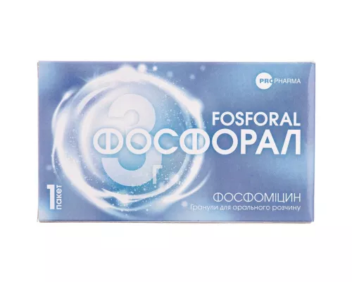 Фосфорал, гранули для розчину, 3 г, пакет 8 г, №1 | интернет-аптека Farmaco.ua