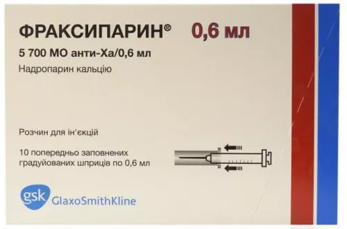 Фраксипарин, розчин для ін'єкцій, шприц 0.6 мл, 5700 МО анти-Ха, №10 | интернет-аптека Farmaco.ua