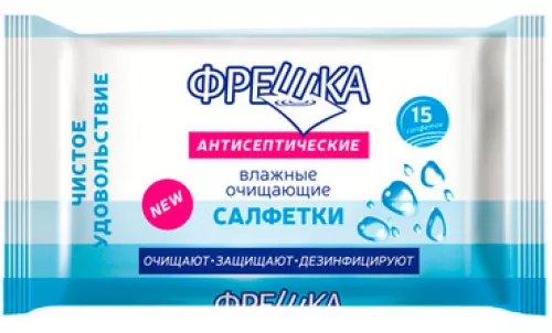 Фрешка, серветки вологі антисептичні, №15 | интернет-аптека Farmaco.ua