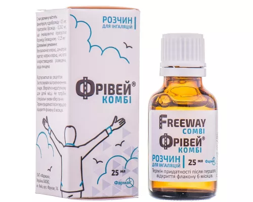 Фрівей Комбі, розчин для інгаляцій, флакон 25 мл | интернет-аптека Farmaco.ua