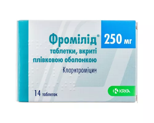 Фромилид, таблетки, 250 мг, №14 | интернет-аптека Farmaco.ua