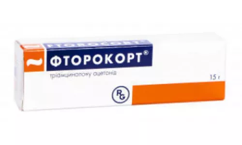 Фторокорт, мазь, туба 15 г | интернет-аптека Farmaco.ua