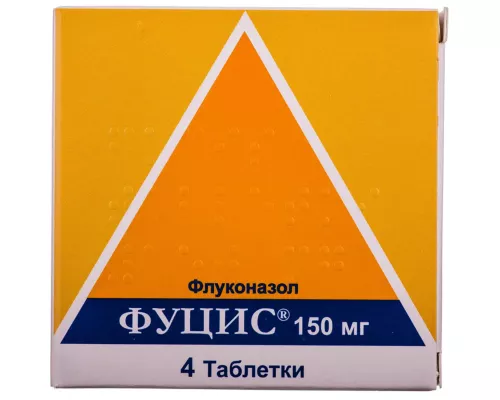 Фуцис, таблетки, 150 мг, №4 | интернет-аптека Farmaco.ua