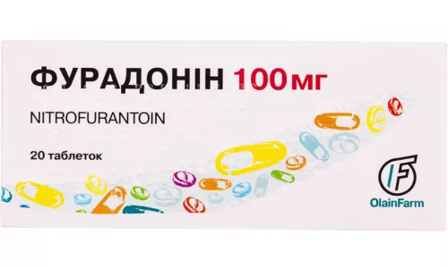 Фурадонін, таблетки, 100 мг, №20 | интернет-аптека Farmaco.ua