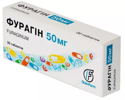 Фурагин, таблетки, 0.05 г, №30 | интернет-аптека Farmaco.ua