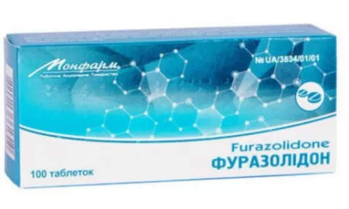 Фуразолидон, таблетки, 0.05 г, №100 | интернет-аптека Farmaco.ua