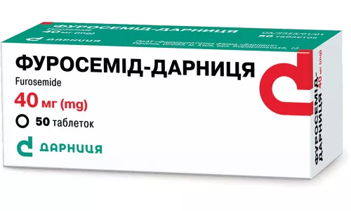 Фуросемід-Дарниця, таблетки, 40 мг, №50 | интернет-аптека Farmaco.ua