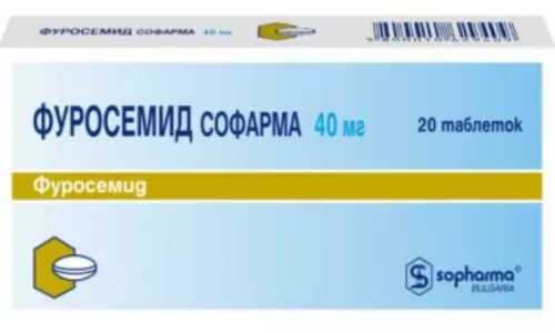 Фуросемід-Софарма, таблетки, 40 мг, №20 | интернет-аптека Farmaco.ua