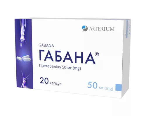 Габана, капсулы 50 мг, №20 (10х2) | Farmaco.ua Габана, капсулы 50 мг, №20 (10х2) | интернет-аптека Farmaco.ua