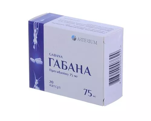 Габана, капсули 75 г, №20 (10х2) | интернет-аптека Farmaco.ua