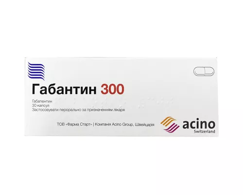 Габантин, капсули 300 мг, №30 | интернет-аптека Farmaco.ua
