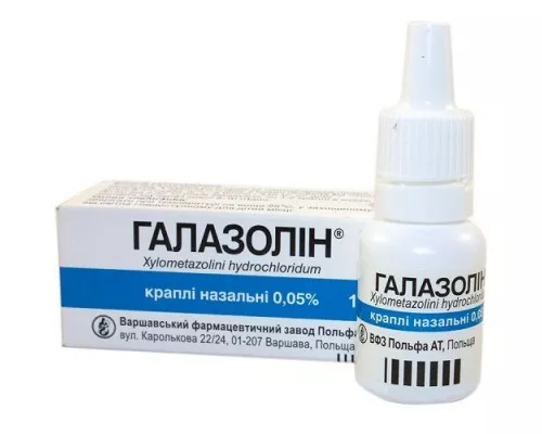 Галазолин®, капли назальные, флакон-капельница 10 мл, 0.05%, №1 | интернет-аптека Farmaco.ua