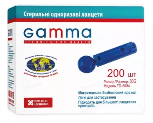 Gamma, ланцеты, стерильные, одноразовые, 30G, №200 | Farmaco.ua Gamma, ланцеты, стерильные, одноразовые, 30G, №200 | интернет-аптека Farmaco.ua
