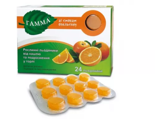 Гамма, льодяники рослинні, зі смаком апельсину, №24 | интернет-аптека Farmaco.ua