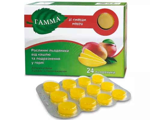 Гамма, льодяники рослинні, зі смаком манго, №24 | интернет-аптека Farmaco.ua