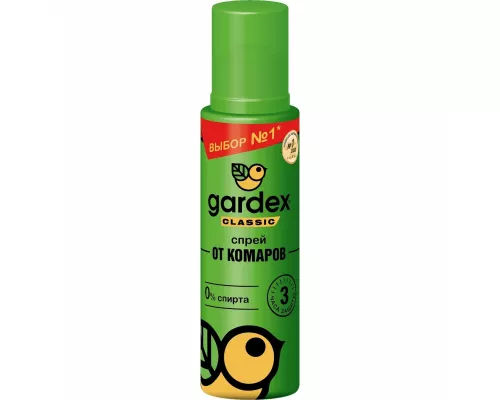 Gardex Classic, спрей от комаров, 100 мл | интернет-аптека Farmaco.ua