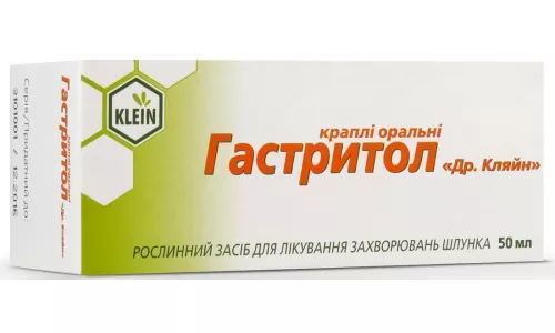 Гастритол, краплі, 50 мл | интернет-аптека Farmaco.ua