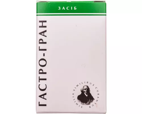 Гастро-Гран, гранули 10 г | интернет-аптека Farmaco.ua
