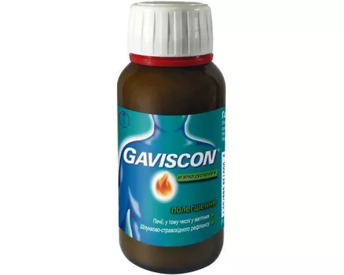 Гавіскон, суспензія для перорального застосування, зі смаком м'яти, флакон 150 мл, №1 | интернет-аптека Farmaco.ua