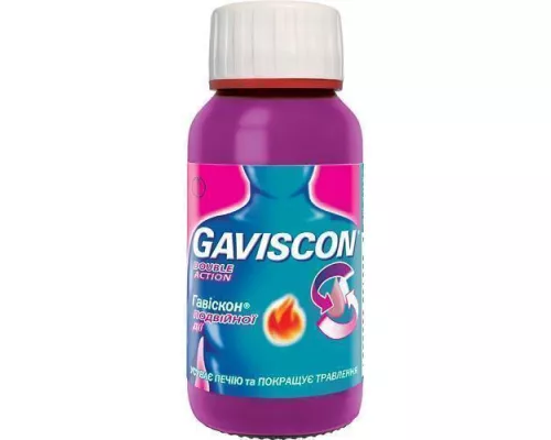 Гавискон® Двойное действие, суспензия оральная, флакон 150 мл, №1 | интернет-аптека Farmaco.ua