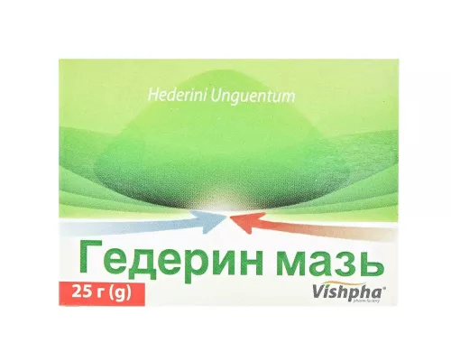 Гедерин Мазь, банка 25 г | интернет-аптека Farmaco.ua