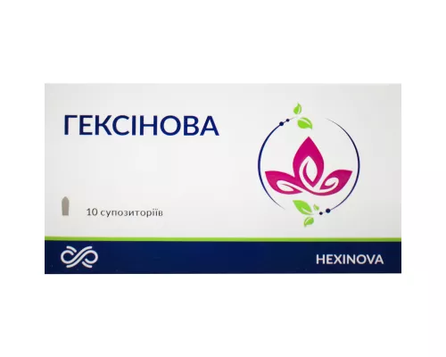 Гексинова, суппозитории, №10 | интернет-аптека Farmaco.ua