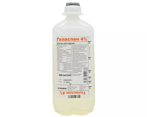 Геласпан, розчин для інфузій, флакон 500 мл, №10 | интернет-аптека Farmaco.ua