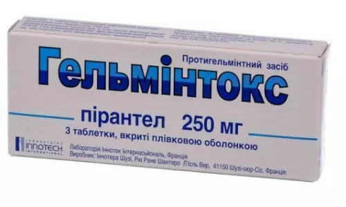 Гельминтокс, таблетки покрытые оболочкой, 250 мг, №3 | интернет-аптека Farmaco.ua