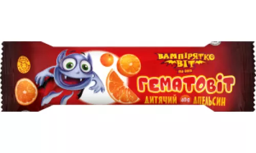 Гематовит с альбумином, с витамином С и апельсином, для детей с 3-х лет, 40 г | интернет-аптека Farmaco.ua