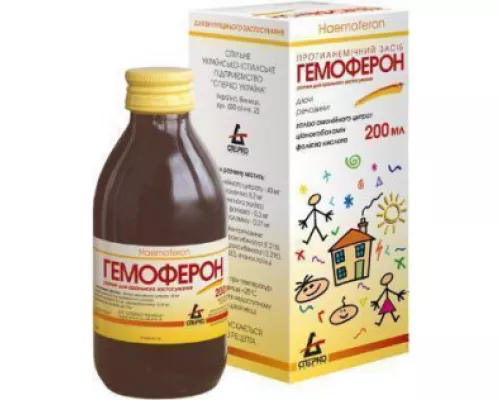 Гемоферон, флакон 200 мл | интернет-аптека Farmaco.ua
