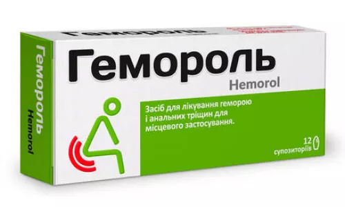 Гемороль, суппозитории, №12 | интернет-аптека Farmaco.ua